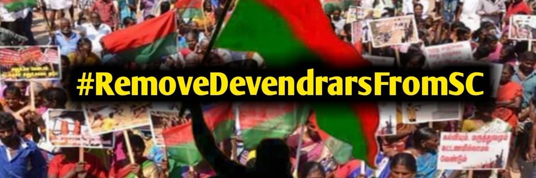 devendhrar's profile banner image