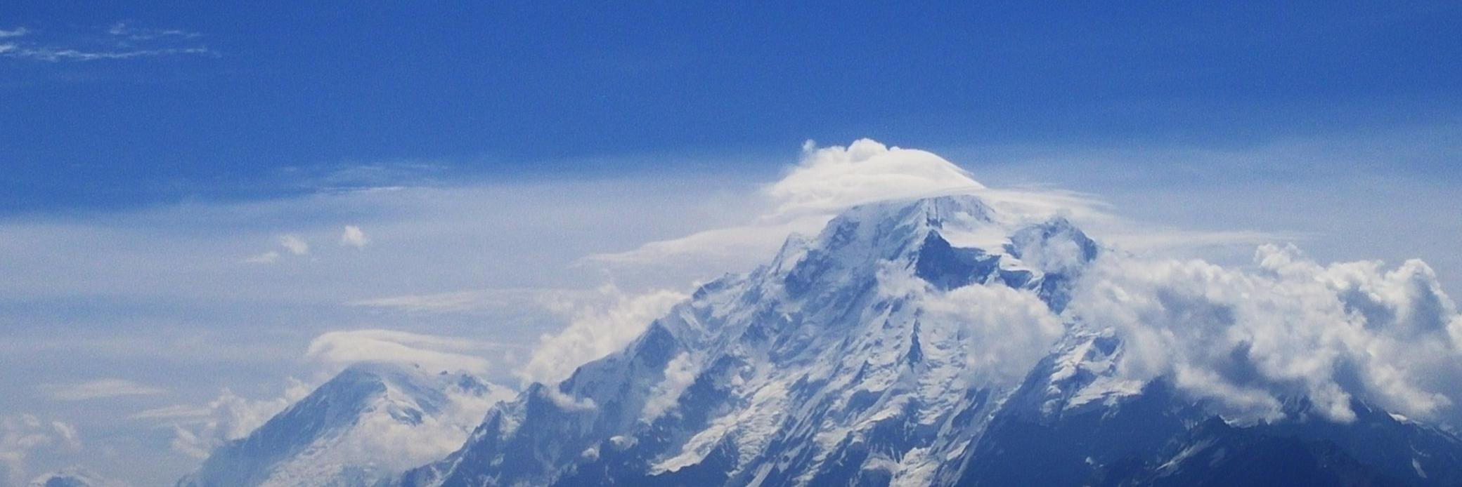 Gilgit Baltistan banner