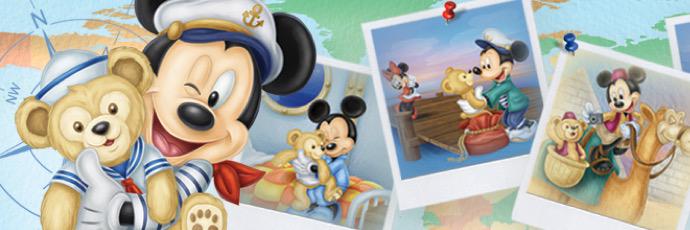 iDuffyBear's profile banner image