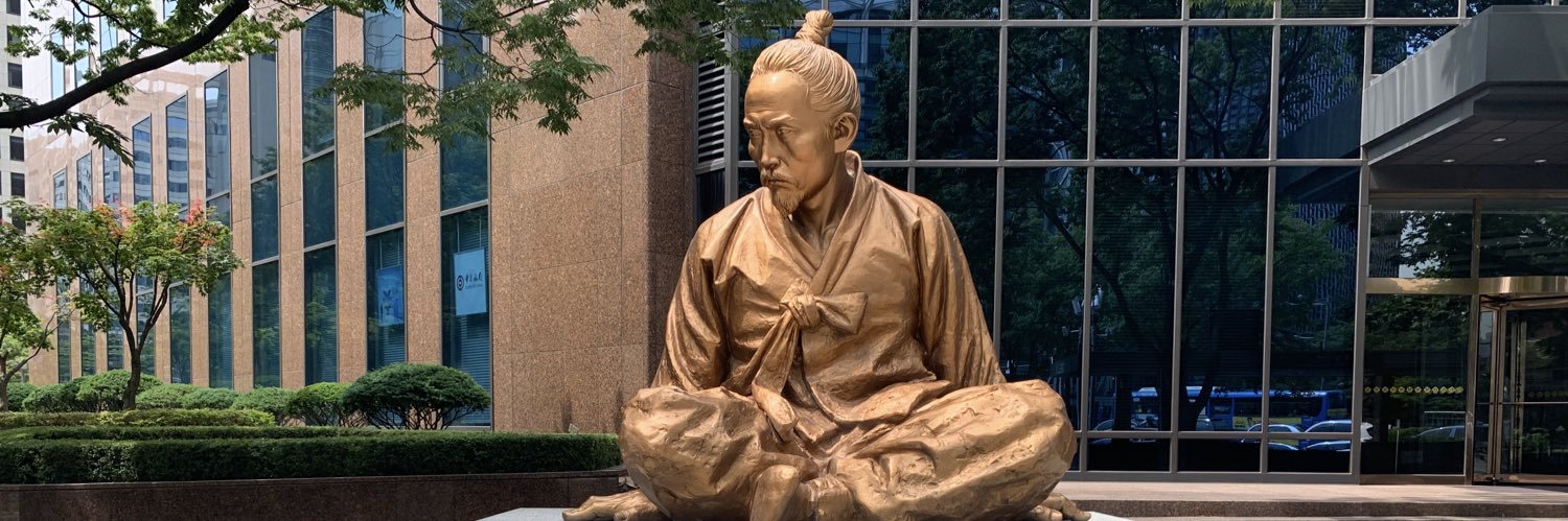 rowandong's profile banner image