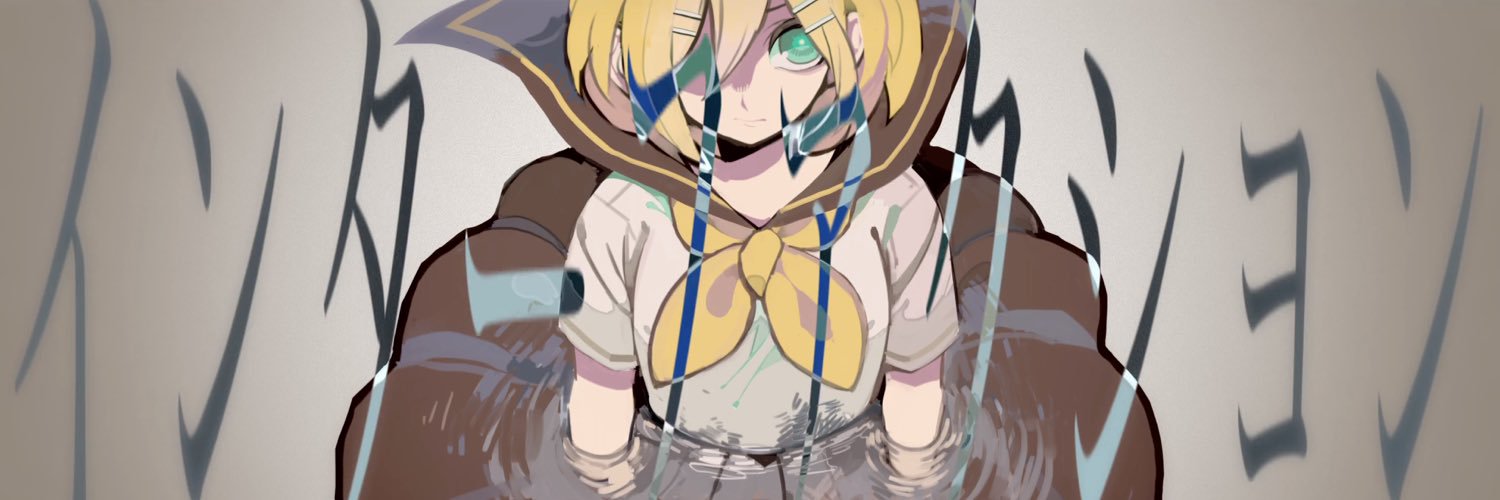 bubble_awa's profile banner image