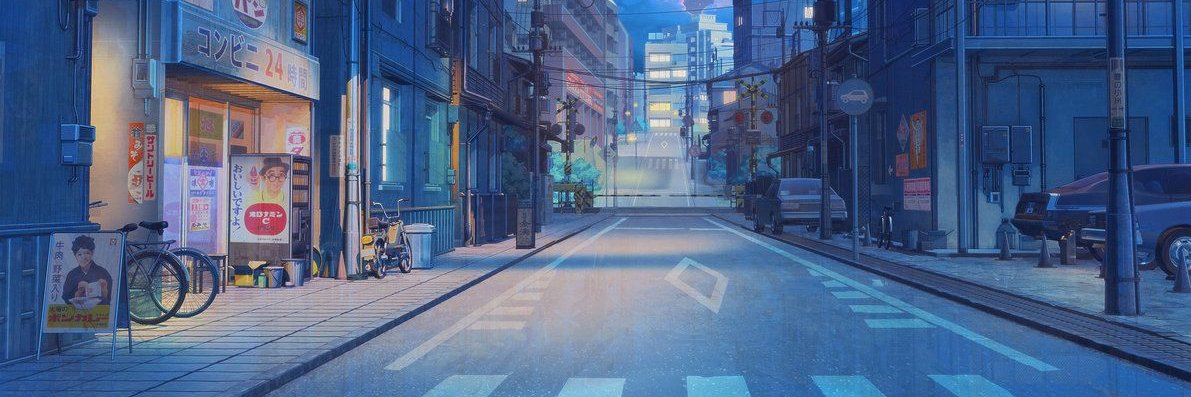 Deep🧋 banner