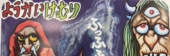 hxy_2525's profile banner image