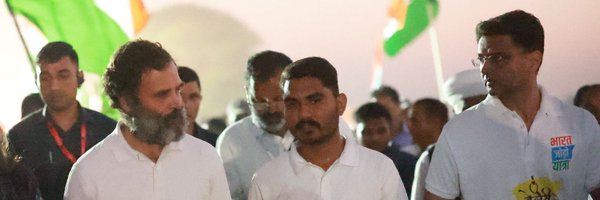 ManishMeghIN Profile Banner