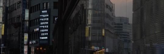 p banner