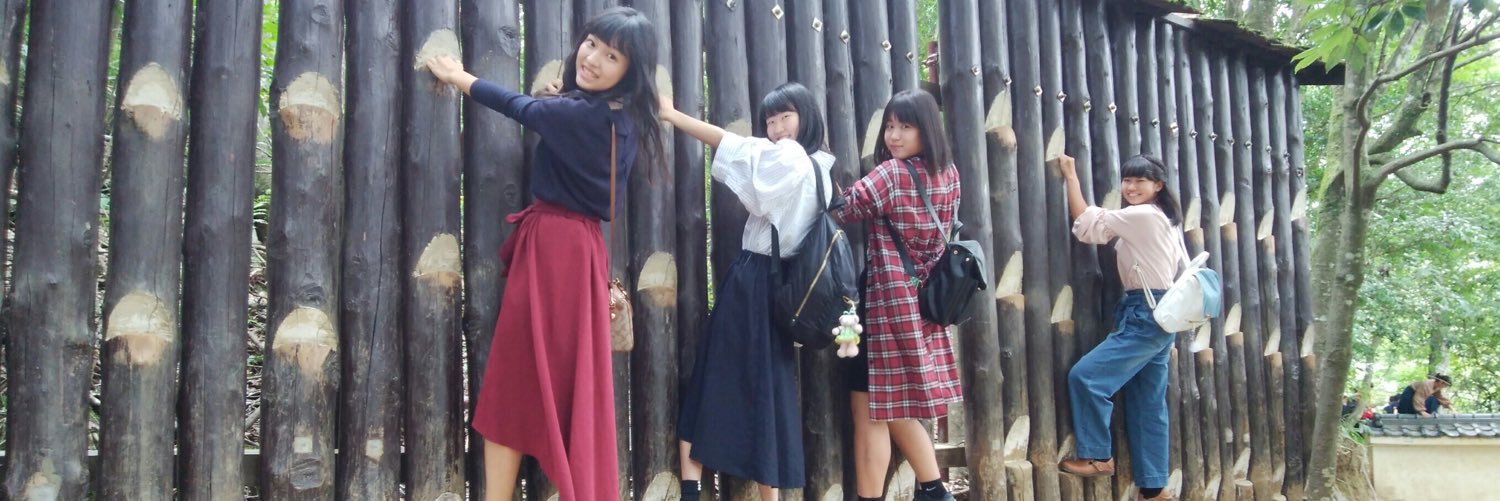 09na20re's profile banner image