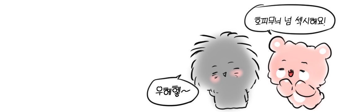 mychuuchuu's profile banner image