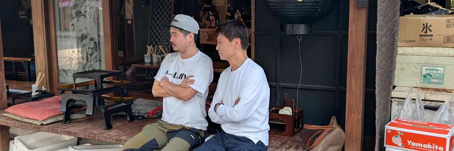 生いっちょう@ ストロベビー　競輪芸人 banner