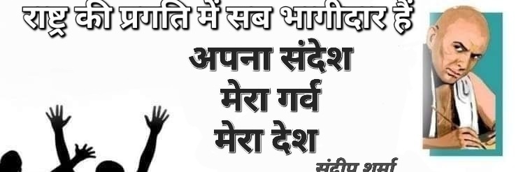 kaushik459's profile banner image