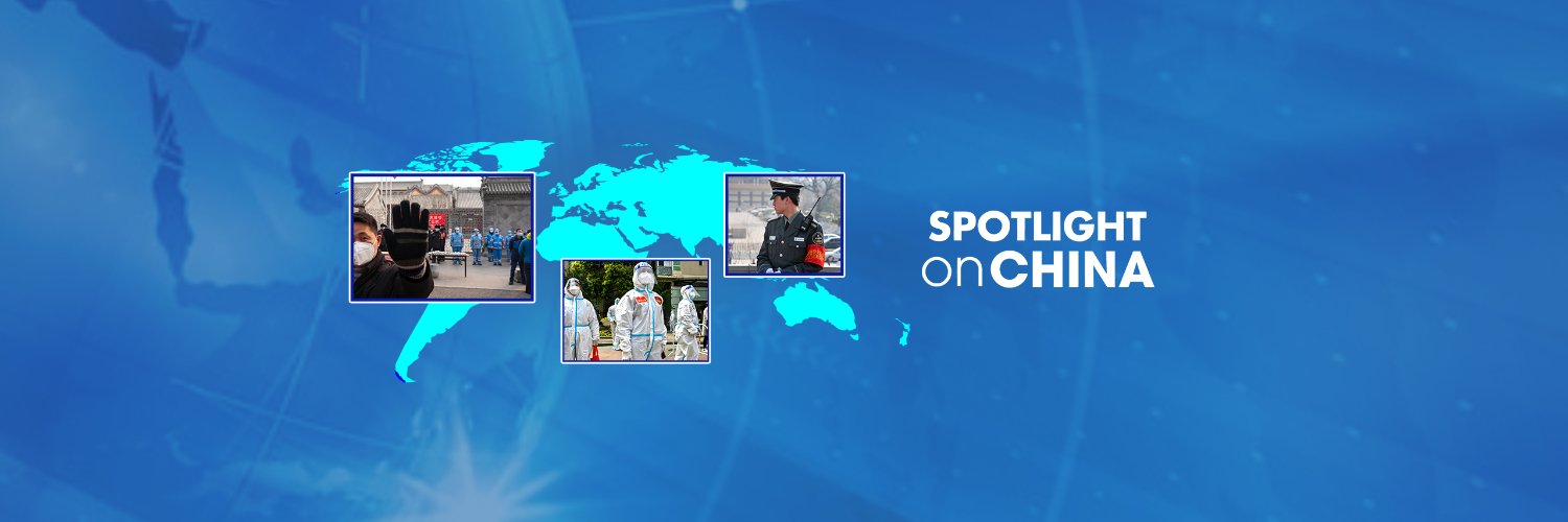 Spotlight on China's banner