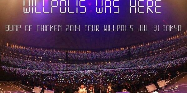 heyw's profile banner image