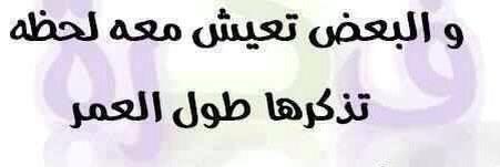 soudfaisal911's profile banner image