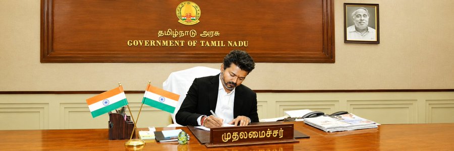 Karan banner
