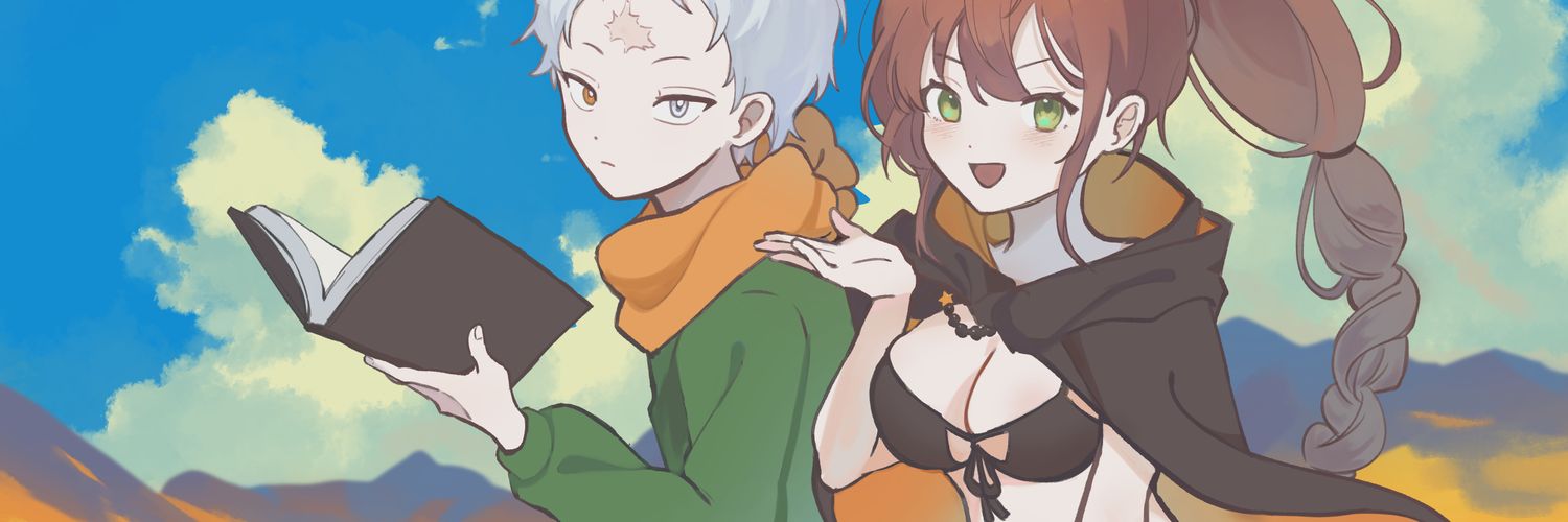 랫ラット's banner