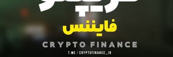 CryptoHiddenG Profile Banner