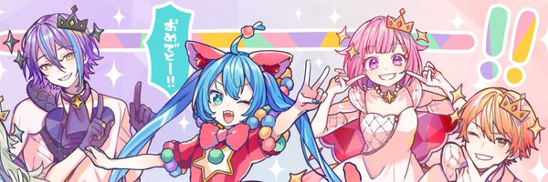 hanan 👑 hiatus Profile Banner