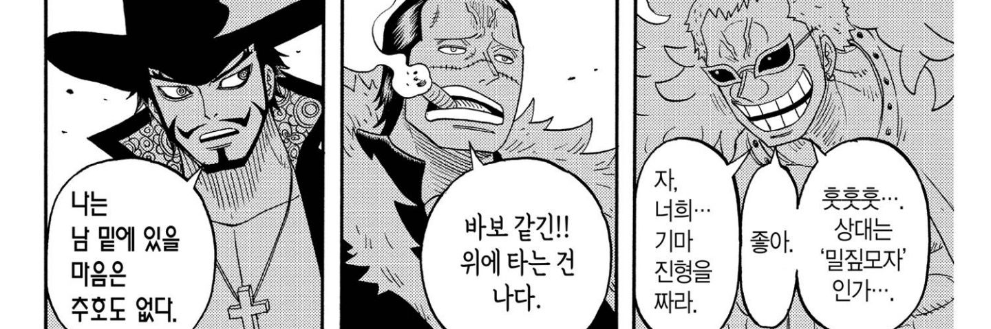 최수수🌽 장르계's banner