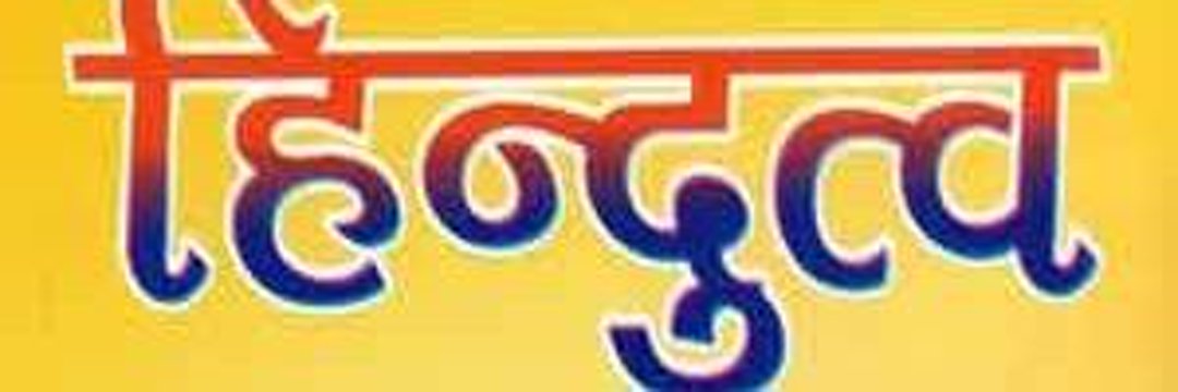 Nandannagar4's profile banner image