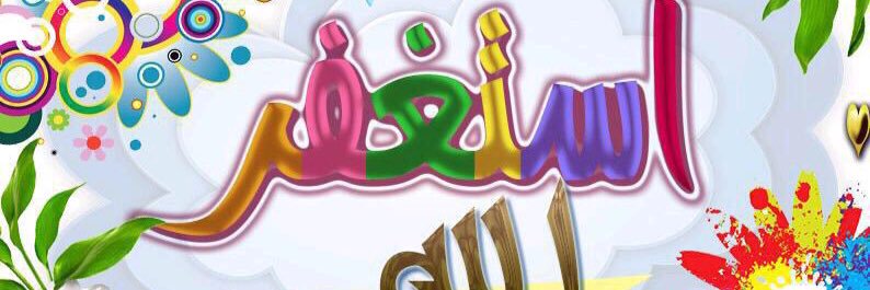 mo3ath1816's profile banner image