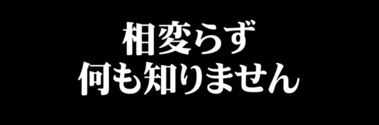 Missing_rider's profile banner image