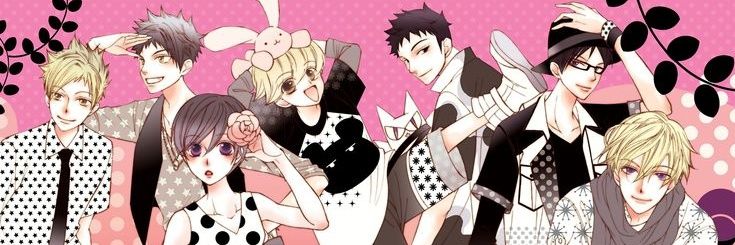 Baha ★ banner
