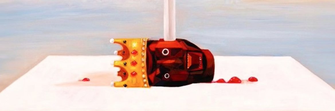 Justj banner