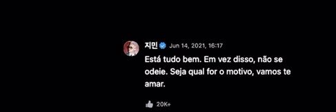 ᵗʰ7🧈 banner