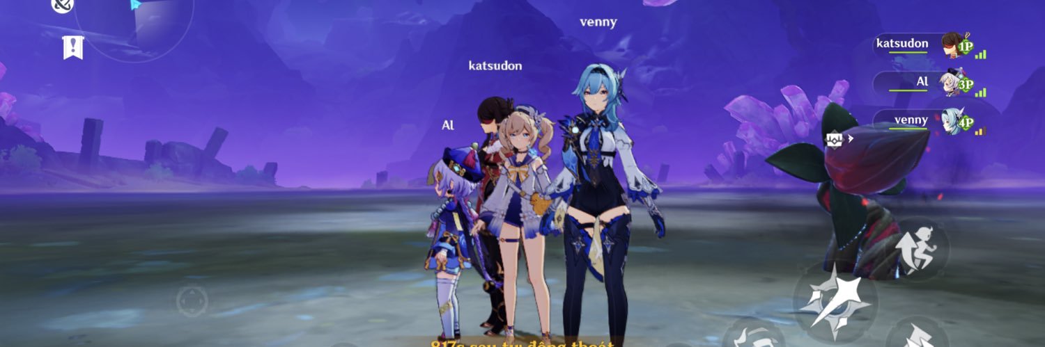 deimo banner