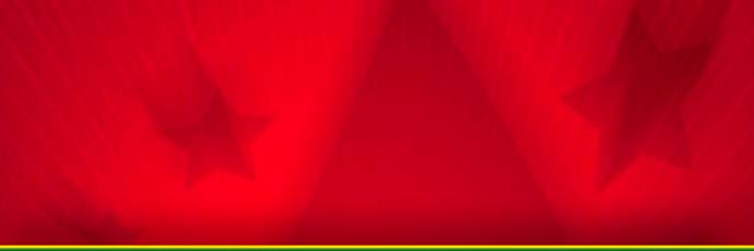 Merlong Solano banner