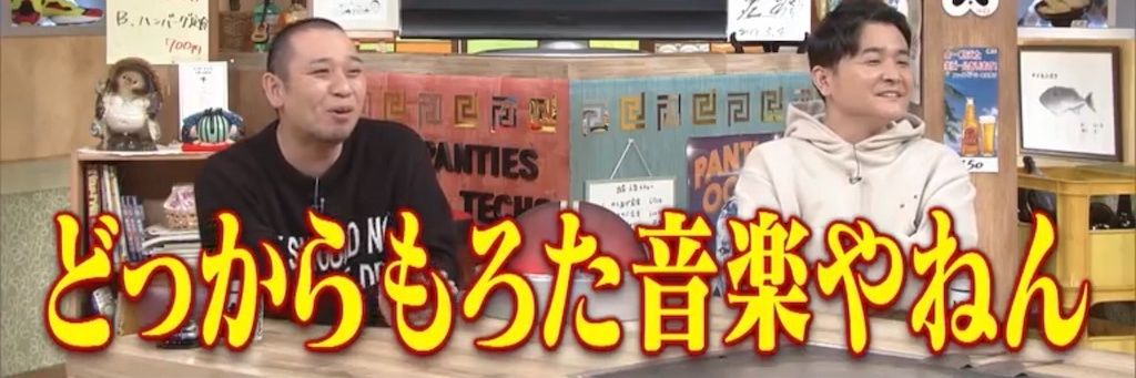 たなかさん banner