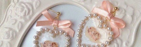 mymerliah Profile Banner