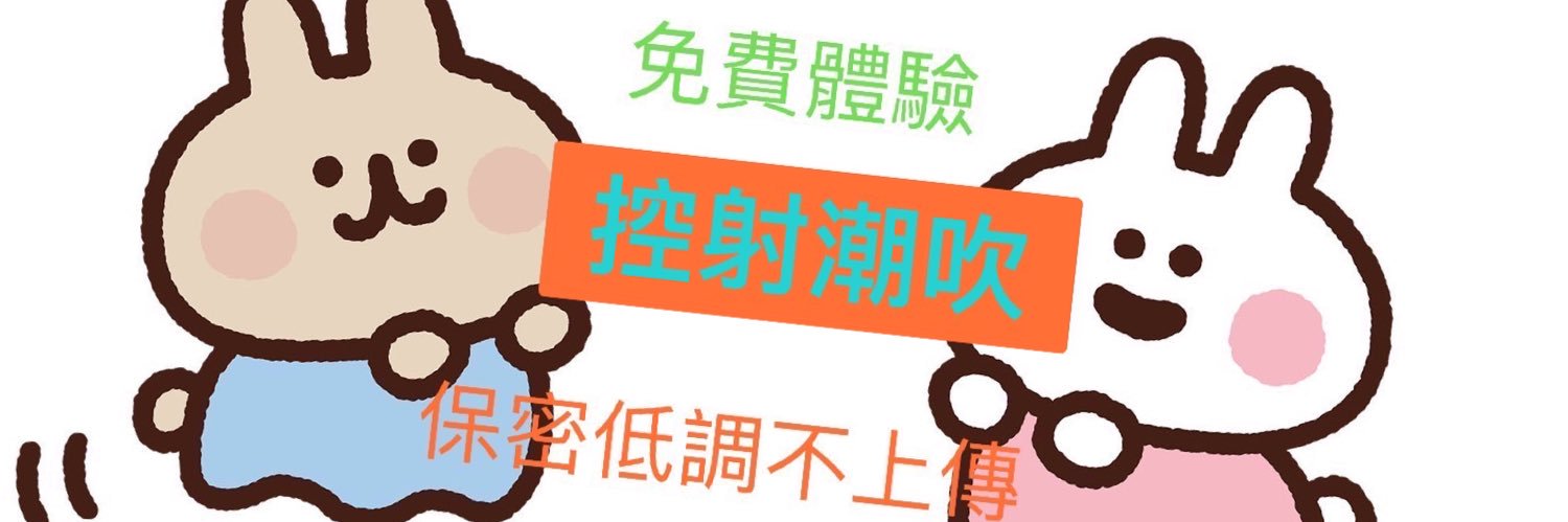 牛汁 banner