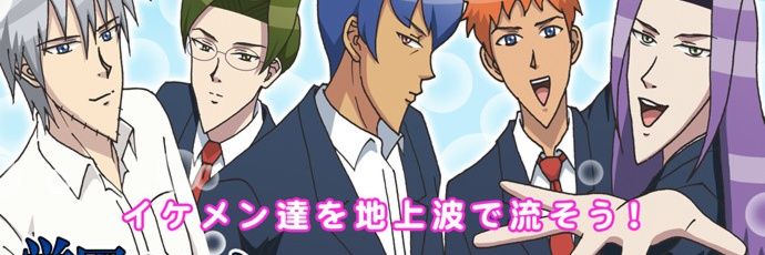 Starlit_NB's profile banner image