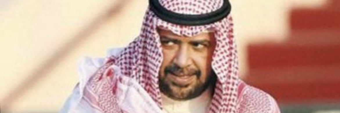 Eman alsultan 🤍 banner