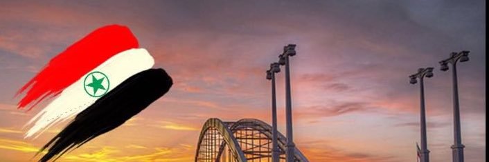 عربستان banner