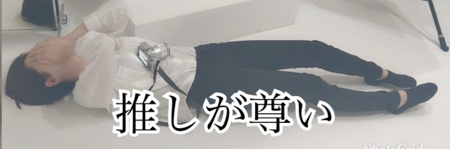 yuushi728's profile banner image