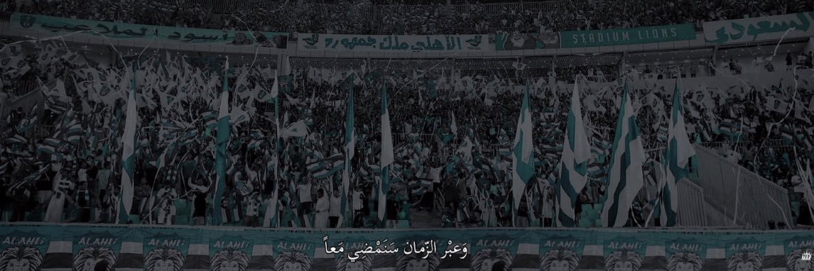 NSi65's profile banner image