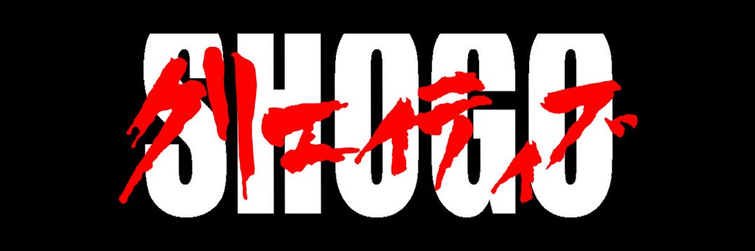 SHOGO HIROSE banner