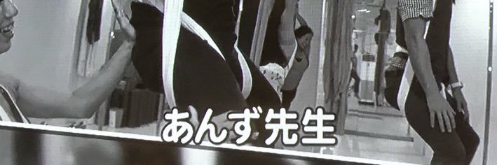 aNzUc's profile banner image