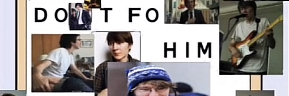 ROXY banner