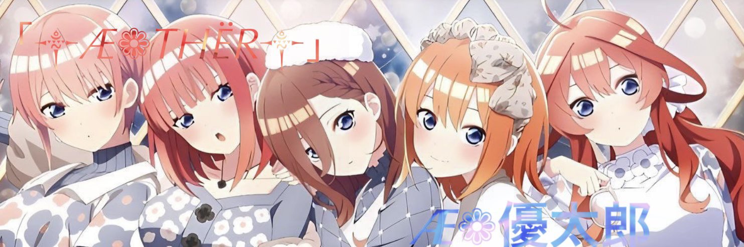 ゆう(ゲーム名優太郎) banner