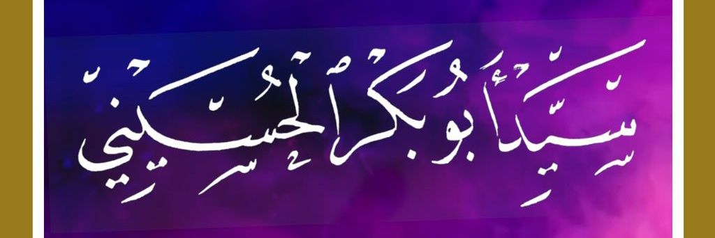 i_syed7's profile banner image