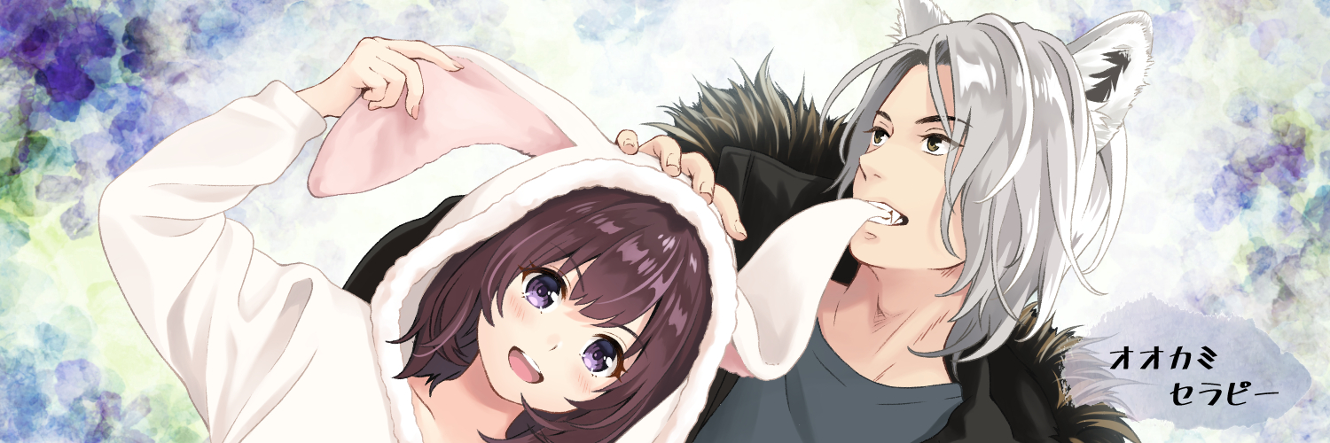 hitsujimura's profile banner image