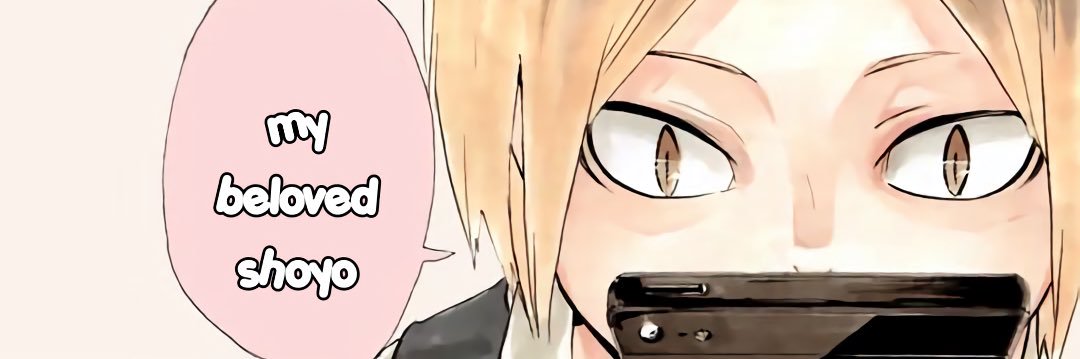 izzy banner