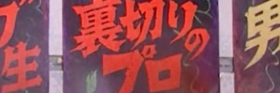 mn62960674's profile banner image