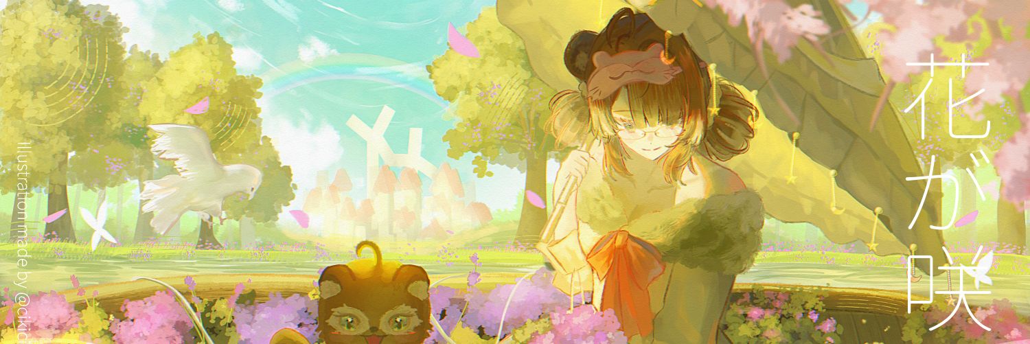 ciki | Vgen Open✨ banner
