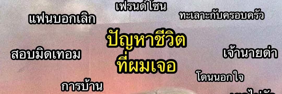 ChartujaSp42's profile banner image