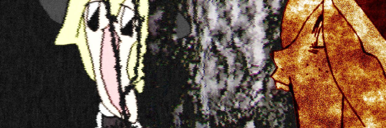 passwurd's banner