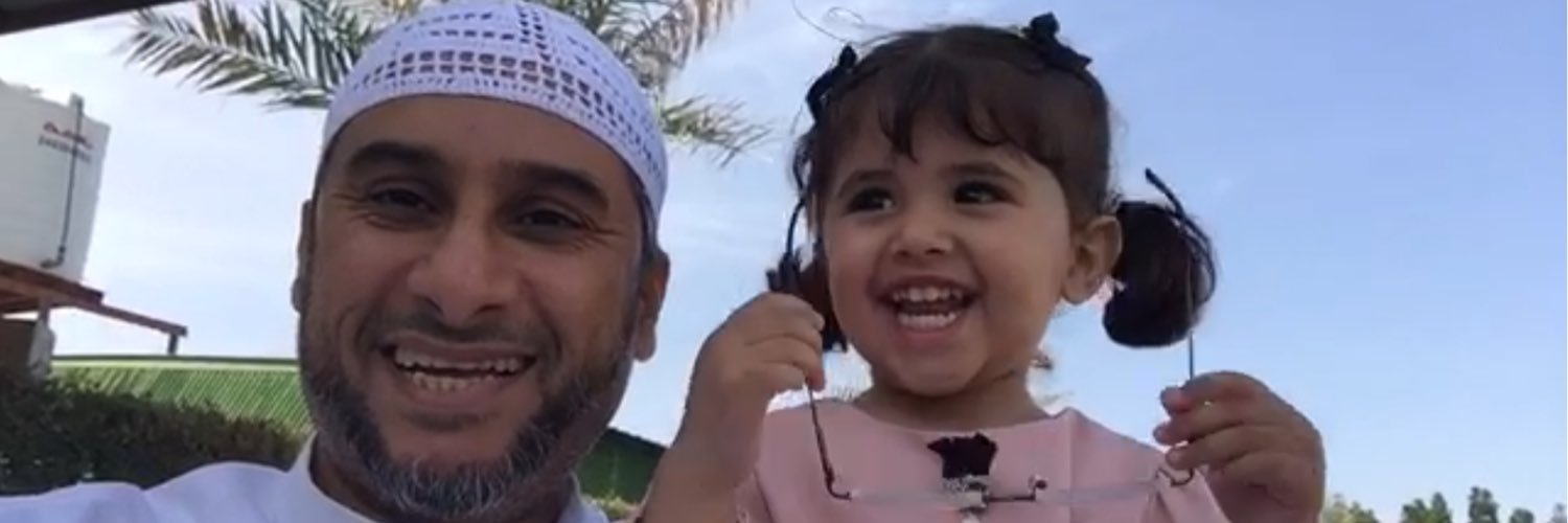 Awadh ALfadhli banner