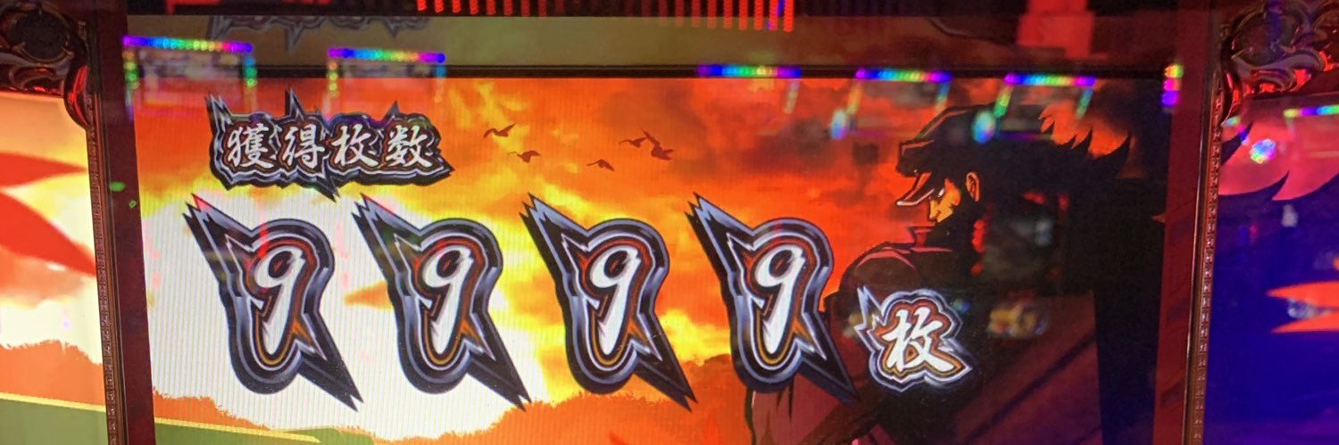 0924Juren's profile banner image